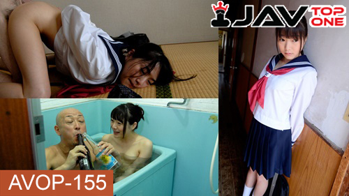 AVOP-155 [Ayane Suzukawa] ไอ้โล้นลุงหื่นจับเย็ดหีอายาเนะจัง หนังAVญี่ปุ่นแปลไทย XXX นักเรียนญี่ปุ่นน่ารัก อายาเนะ ซึซึกาวะ เธอน่ารักน่าเย็ดไปสะดุดตาลุงหัวโล้น จับเธอแก้ผ้าเล่นรูหีเธอ ก่อนจะเอาควยเสียบแล้วเย็ดคาชุด แบบนี้ใครก็อยากล่อหีเธอ เลยรอช้าไม่ได้มาเอาด้วยคนสิ เล่นซะหีระบมเสียวไปถึงทรวงเลย