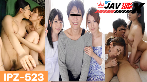 IPZ-523 [Tsubasa Amami] ซึบาสะ อามามิ สองรุมหนึ่งสุดเสียวอามามิกับไอจัง สองดาราสาวรุมฮาเร็มควยหนุ่มคุงเจอแบบนี้ไปก็เหนื่อยเย็ดเลย โดนสองสาวจับควยชักอย่างเสียวแถมรุมดูดควยอีก เย็ดกันสะหนุ่มคุงตัวแห้งเลย