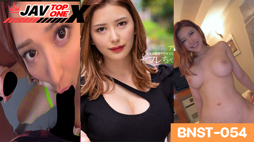 BNST-054 An Mitsumi หนังโป๊ญี่ปุ่น XXX อัน มิทซุมิ คั่วสาวสวยอันจัง นัวกับหนุ่มคุงอย่างเสียวดูดปากกันอย่างมันเสียวกันจนนํ้าเงี่ยนเยิ้ม แล้วกระเด้าหีเย็ดกันเสียวเอากันสนั่นโรงแรมเย็ดกันโครตมัน