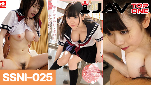 SSNI-025 Sakura miura เอวีนักเรียน XXX ซากุระ มิอุระ นักเรียนสุดเอ็กโดนหนุ่มๆรุมเย็ดคาห้องโคตรเสียวเอากันเด็ดสุดๆ โคตรเงี่ยนกระแทกหีเย็ดโคตรเสียวโดนกระเด้าเสียวคาชุดแบบนี้มันเด็ดสุดๆ