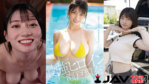 หนังAV SONE-614 Kanna Seto xxx น้อง คันนะ เซโต นมใหญ่ กับงานเดบิวแรกสุดเด็ด