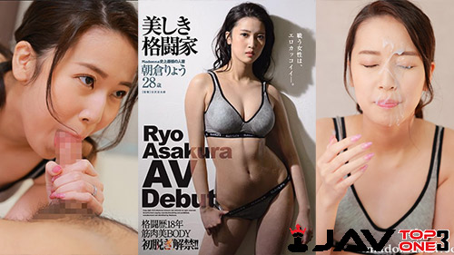 ดูหนังเอวี JUL-630 Ryo Asakura | เรียว อาซาคุระ สาวนักกีฬาหุ่นฟิต xxx โดนเย็ดเสิร์ฟเสียวพร้อมแตกใส่หน้า